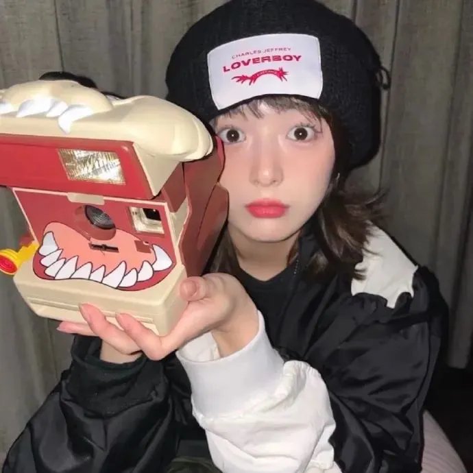 活著的部分